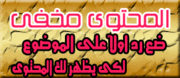 لتبلءتنءبلتيئبت